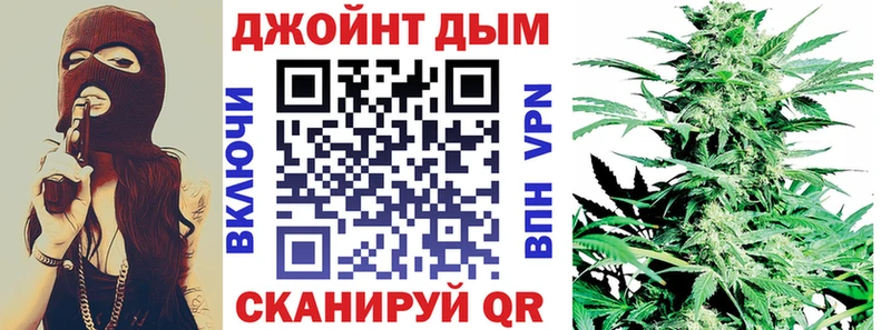 Купить закладку Галлюциногенные грибы  СК  COCAIN  ГАШ  Меф  Бошки Шишки  АМФЕТАМИН  Дзержинск