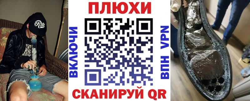 Купить где  Дзержинск  ГАШ убойный 