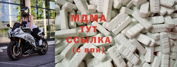 меф Сосновка